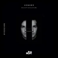 Kastomarin — Sonic — обложка